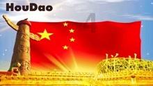 民族英雄岳飞挚友刘政