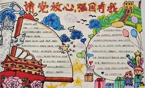 大比分领先